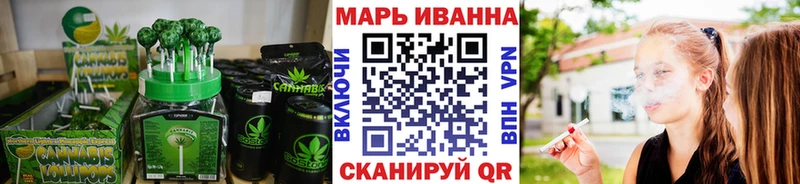 купить закладку  Приозерск  Canna-Cookies марихуана 