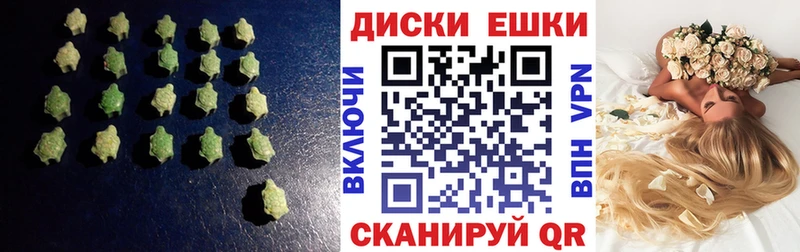 хочу   Приозерск  mega как войти  Ecstasy mix 