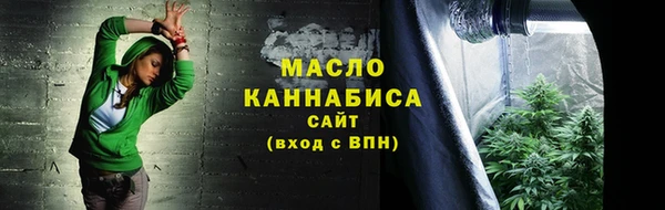 прущие крисы Арсеньев