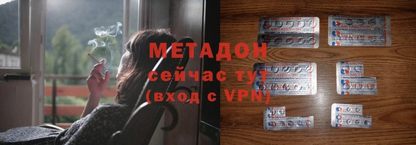 прущие крисы Арсеньев