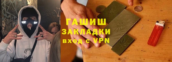 прущие крисы Арсеньев