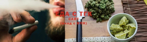 прущие крисы Арсеньев