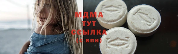 прущие крисы Арсеньев