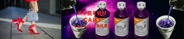 мдма Нефтекумск