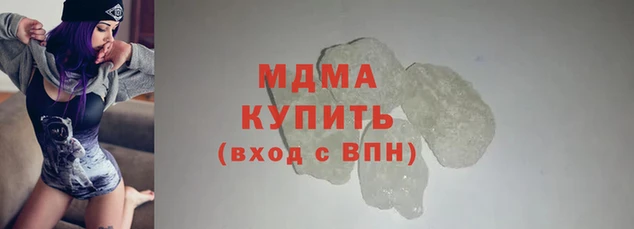 индика Аркадак