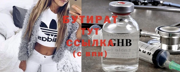 прущие крисы Арсеньев