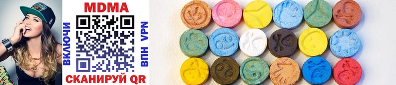 MDMA молли сколько стоит Приозерск