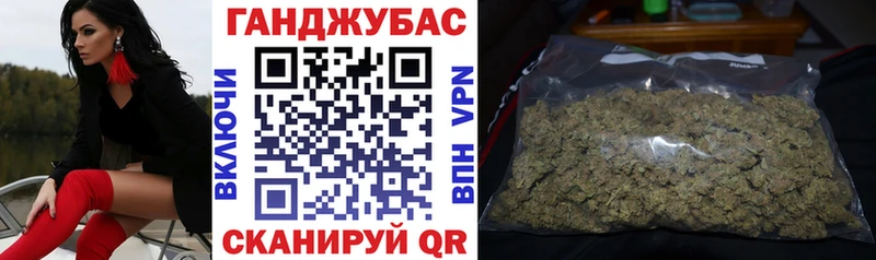 МАРИХУАНА Bruce Banner  mega ССЫЛКА  Приозерск 